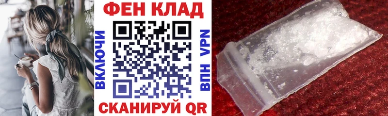 Amphetamine Premium Чишмы